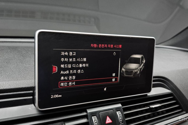 2020 Audi Q5 с пробегом 118 364 км