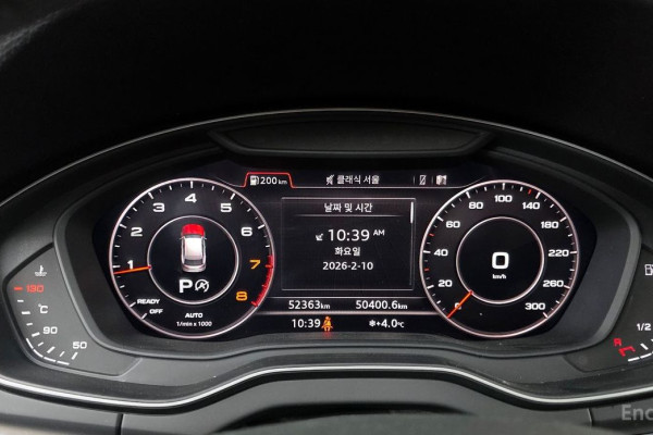 2020 Audi Q5 с пробегом 52 363 км