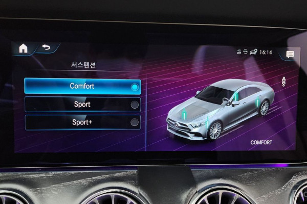 2021 Mercedes-Benz CLS с пробегом 21 484 км