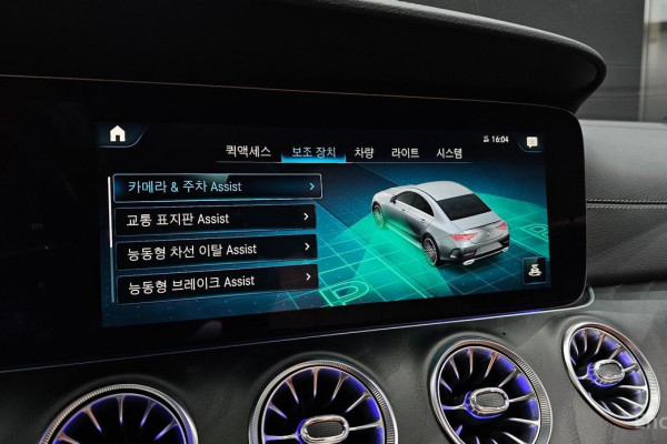 2022 Mercedes-Benz CLS с пробегом 61 070 км