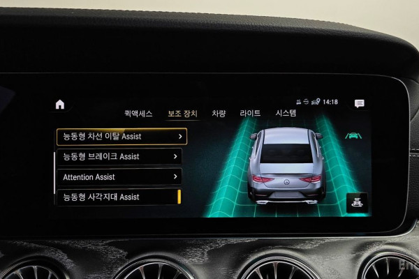 2022 Mercedes-Benz CLS с пробегом 58 531 км