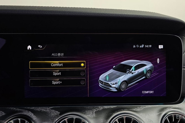 2022 Mercedes-Benz CLS с пробегом 58 531 км