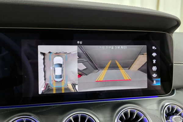 2023 Mercedes-Benz CLS с пробегом 2 456 км