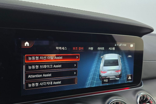 2022 Mercedes-Benz CLS с пробегом 35 407 км