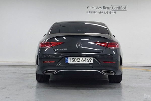2023 Mercedes-Benz CLS с пробегом 32 392 км