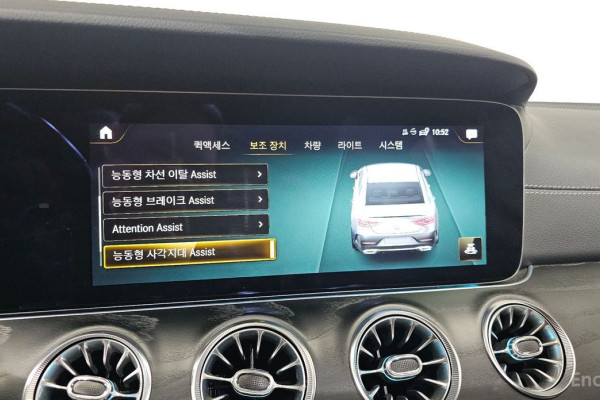 2022 Mercedes-Benz CLS с пробегом 77 113 км