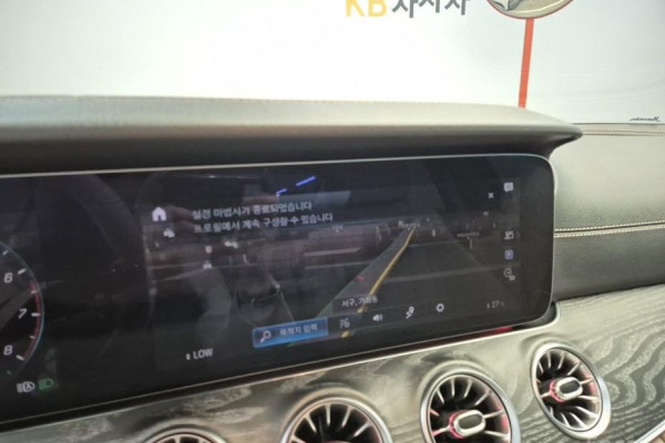 2023 Mercedes-Benz CLS с пробегом 27 598 км