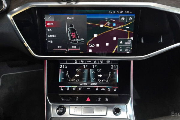 2021 Audi A7 с пробегом 24 778 км