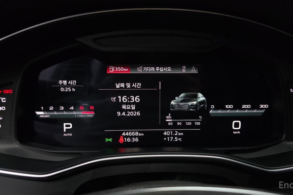 2022 Audi A7 с пробегом 44 668 км