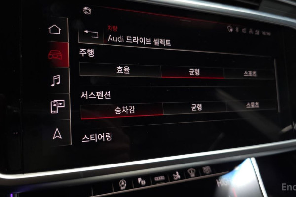 2022 Audi A7 с пробегом 44 668 км