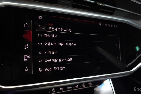 2022 Audi A7 с пробегом 44 668 км