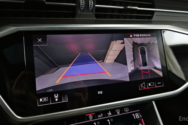 2020 Audi A7 с пробегом 43 265 км