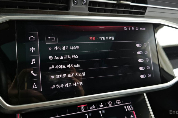 2020 Audi A7 с пробегом 43 265 км