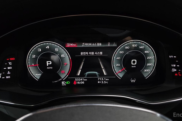 2022 Audi A7 с пробегом 53 241 км