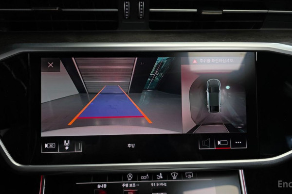 2020 Audi A7 с пробегом 46 287 км