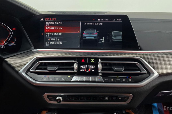 2022 BMW X6 с пробегом 35 886 км