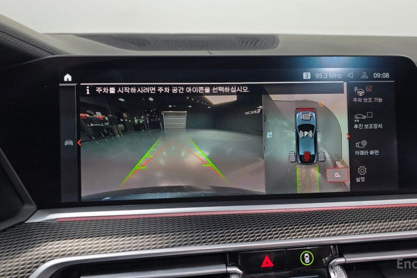 2022 BMW X6 с пробегом 35 886 км