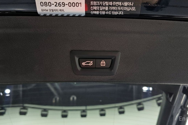 2022 BMW X6 с пробегом 38 496 км