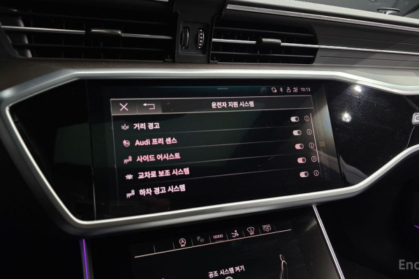 2022 Audi A7 с пробегом 28 853 км