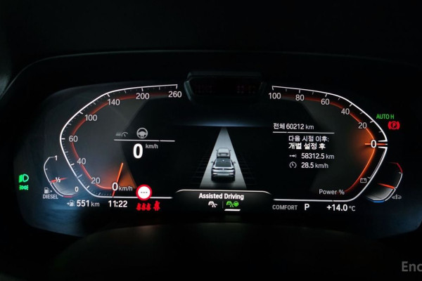 2022 BMW X6 с пробегом 60 212 км