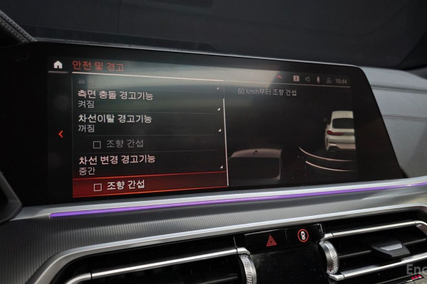 2022 BMW X6 с пробегом 60 212 км