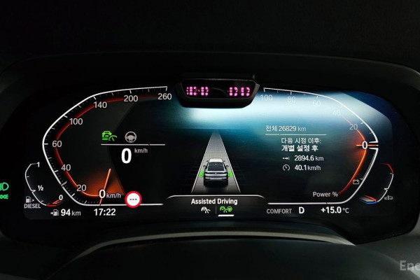 2022 BMW X6 с пробегом 26 829 км