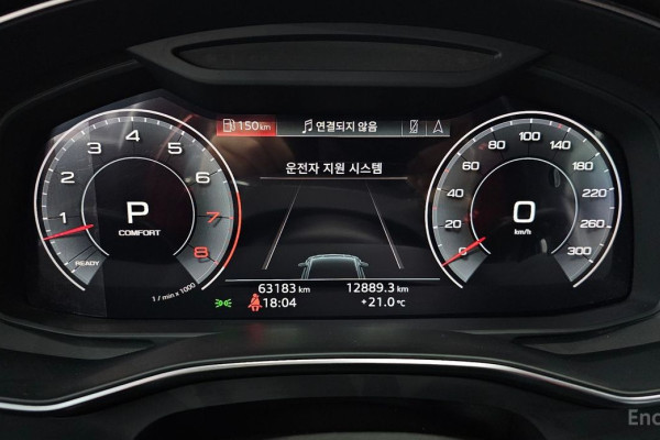 2020 Audi A7 с пробегом 63 183 км