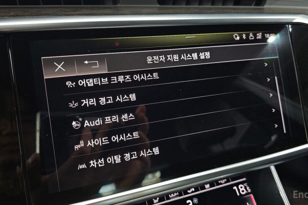 2020 Audi A7 с пробегом 63 183 км