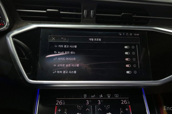 2020 Audi A7 с пробегом 79 186 км