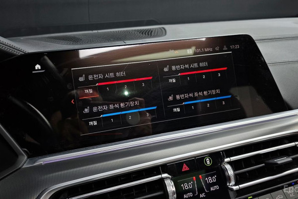 2022 BMW X6 с пробегом 26 829 км