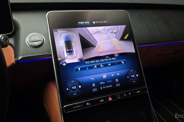 2023 Mercedes-Benz S-Класс с пробегом 38 438 км