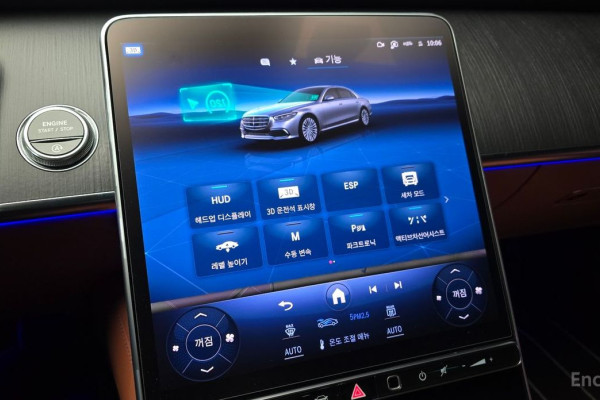 2023 Mercedes-Benz S-Класс с пробегом 38 438 км