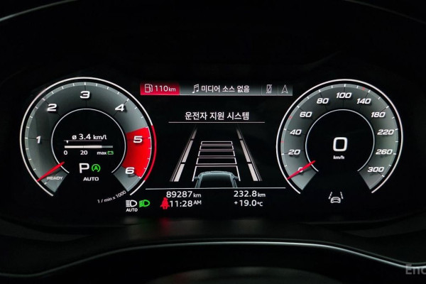 2021 Audi A7 с пробегом 89 287 км