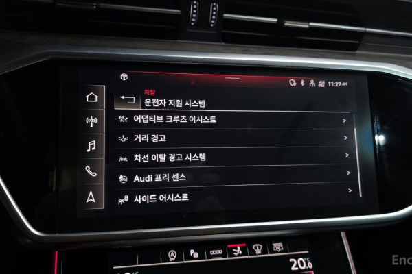 2021 Audi A7 с пробегом 89 287 км