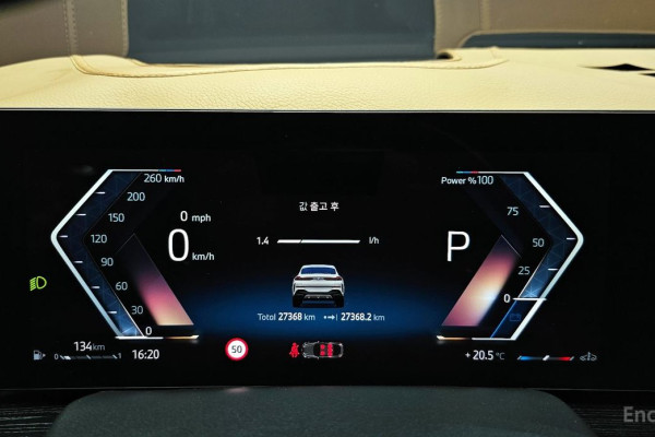 2024 BMW X6 с пробегом 27 368 км