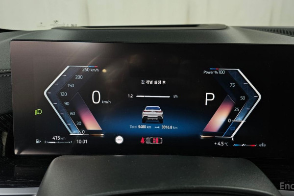 2024 BMW X6 с пробегом 9 480 км