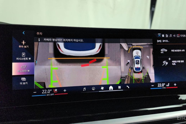 2025 BMW X6 с пробегом 11 069 км