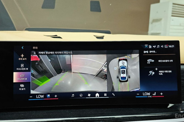 2024 BMW X6 с пробегом 27 368 км