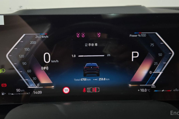 2025 BMW X6 с пробегом 6 700 км