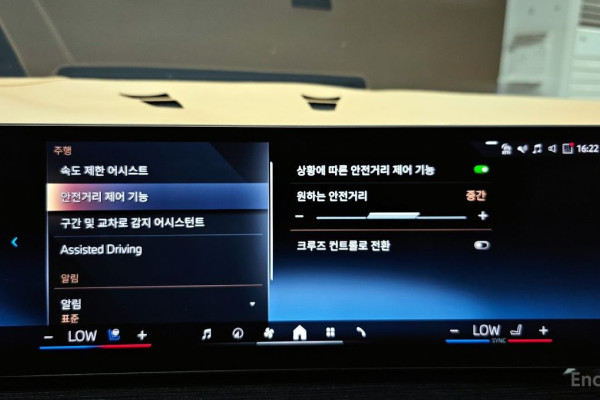 2024 BMW X6 с пробегом 27 368 км