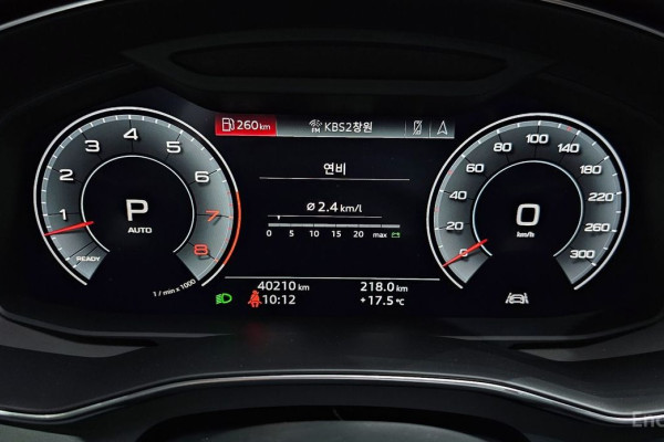 2020 Audi A7 с пробегом 40 210 км