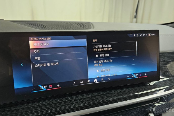 2024 BMW X6 с пробегом 9 480 км