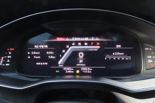 2022 Audi A7 с пробегом 43 476 км