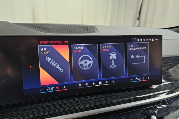 2024 BMW X6 с пробегом 9 480 км