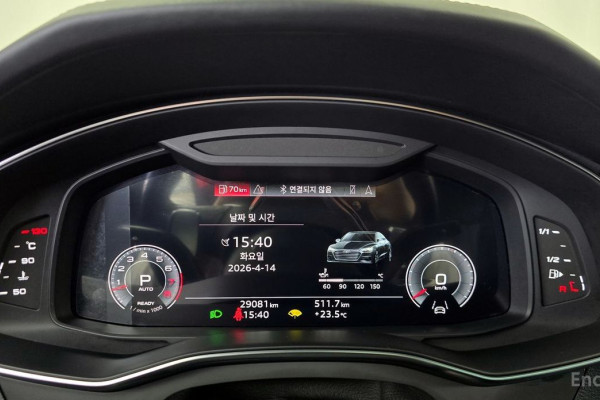 2023 Audi A7 с пробегом 29 081 км