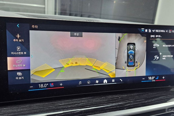 2024 BMW X6 с пробегом 3 132 км