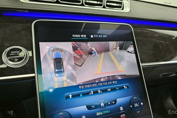 2022 Mercedes-Benz S-Класс с пробегом 61 979 км