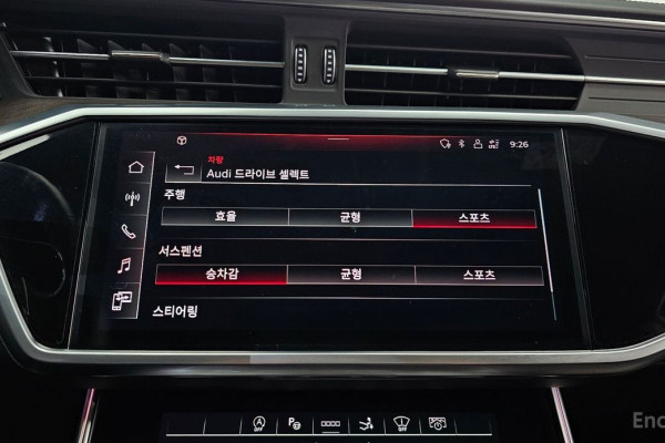 2022 Audi A7 с пробегом 45 367 км