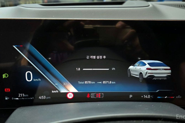 2025 BMW X6 с пробегом 8 578 км