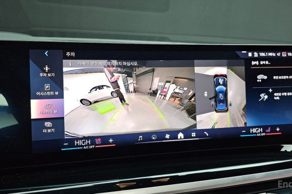 2025 BMW X6 с пробегом 8 755 км